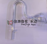 Glass into and out of water (poppy/horn/hot wheel/degreasing film into the water)