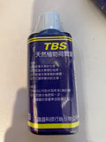 TBS Green Lake Aqua Hormone (Root and Leaf Hormone) 60ML #TBSF1813