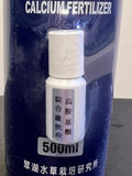 TBS Green Lake High Concentrated Calcium Fertilizer 500ML #TBSAF020