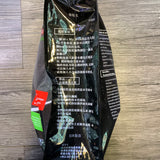 Weed and mud aquarium workshop