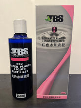 TBS Green Lake Red Aquatic Plant Liquid Fertilizer (250ml/550ml)