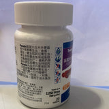 Waterlife - Parazin - British white film (outbound)
