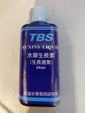 TBS Green Lake Aquatic Plant Growth Hormone (Growth Hormone) 60ML #TBSF1814