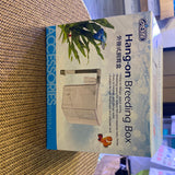 ISTA External Rearing Box