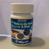 Waterlife - OCTOZIN internal intestinal infection medicine (salt water headache medicine)