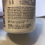 Waterlife - OCTOZIN internal intestinal infection medicine (salt water headache medicine)