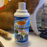 Celebrity PSB Nitrifying Bacteria 500ml