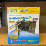 Excel hanging filter