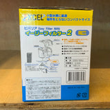 Excel hanging filter