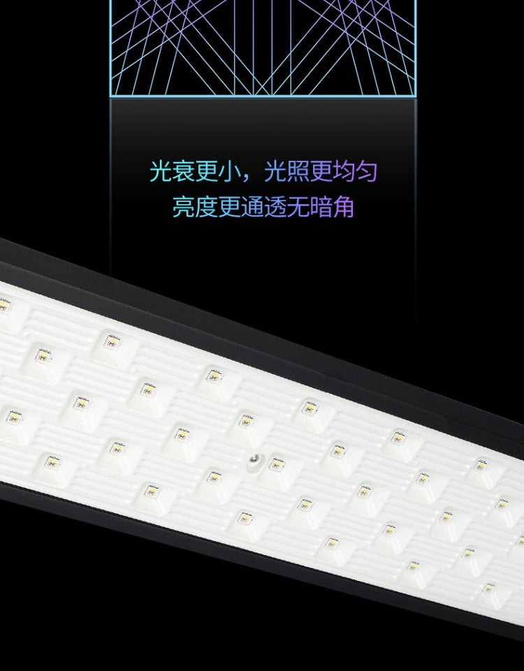 AT5 WRGB LED Professional Full Spectrum Aqua Plant Light Nitley (45/60/90CM/Pendant/Bracket/Light Barrier)