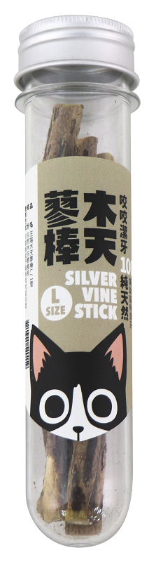 Cat Stress Relief - Top-quality Wooden Polygonum Gall Fruit Sticks 