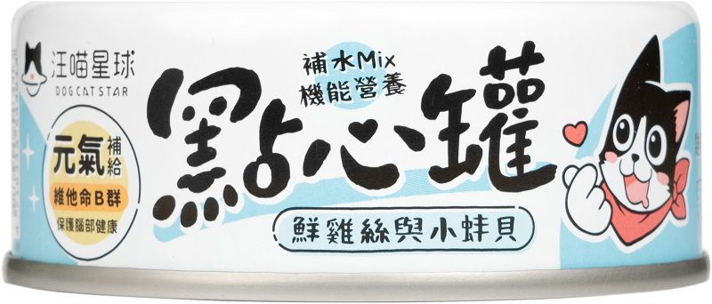 Wangmiao glue-free snack jar｜80g&amp;165g