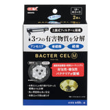 Bacter Cell M 2pcs 50634 (042057) GEX