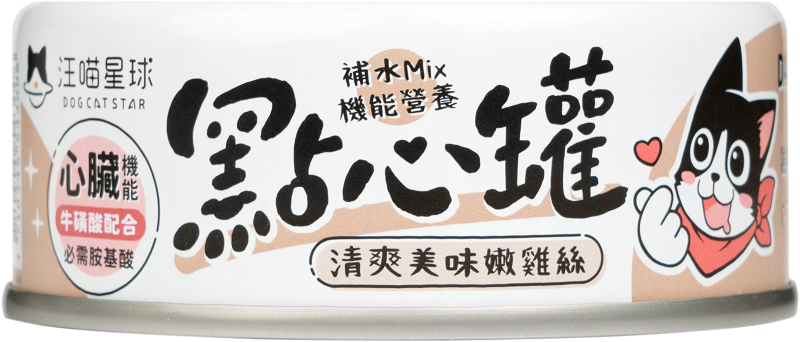 Wangmiao glue-free snack jar｜80g&amp;165g