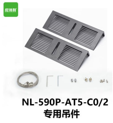 AT5 WRGB LED專業全光譜水草燈 尼特利(45/60/90CM/吊燈/支架/擋光板)