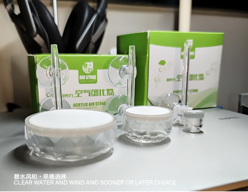 Mini Air Refiner Bishuifeng and #BSFH 028 1