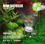 Mini Refiner Bishuifeng and #BSFH 027