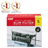 GEX Slim filter Hanging Cylinder Filter (S) #14-4334-0001