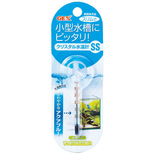 GEX Thermometer (SS/S)