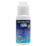 希瑾 水質穩定劑NUTRAFIN AquaPlus