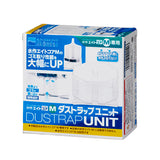 水作 Suisaku Dustrap M Unit
