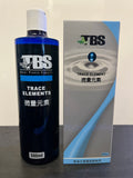 TBS Green Lake Trace Elements (250ml/550ml)
