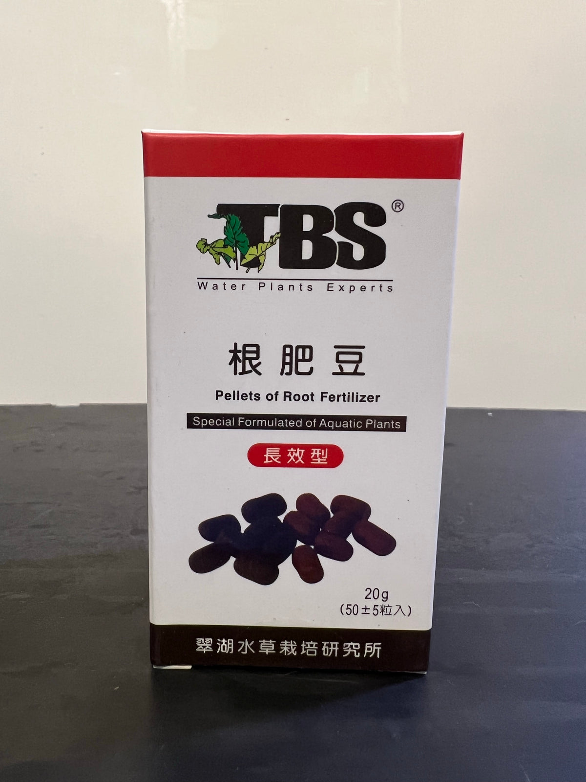 TBS Green Lake Root Fatty Beans (Long-acting) 20g (about 50 capsules) #TBSAF022