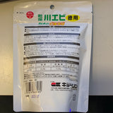 Hikari Dried Shrimp 35g