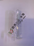 Glass Spiral Bubble Counter 6mm