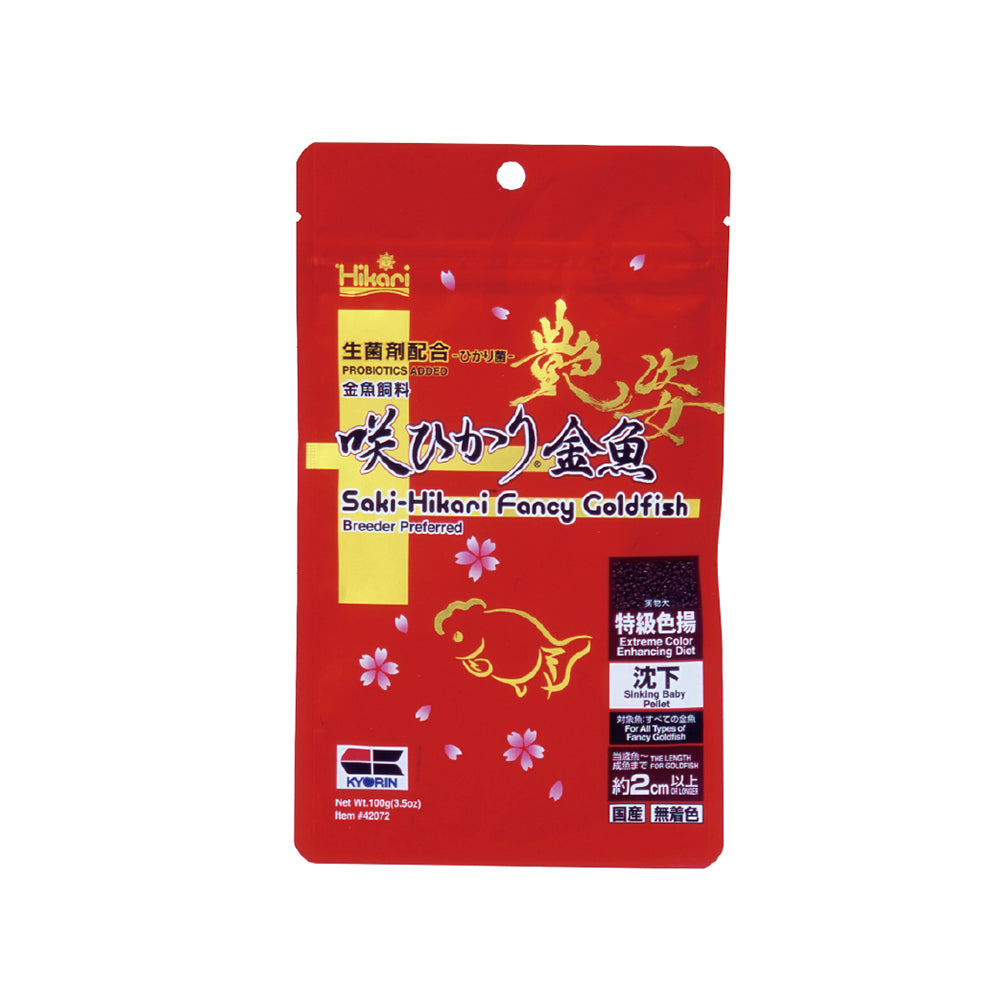 Hikari Goldfish Premium Color Feed 100g #42072